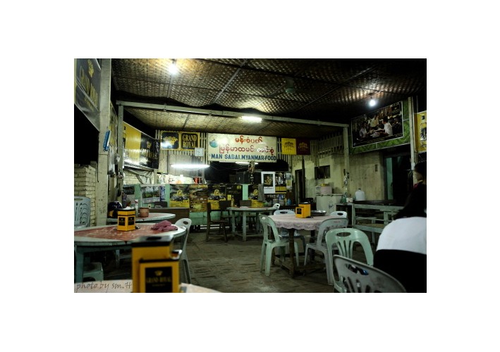 [여행하는장바구니]미얀마의 식당, 밥과 반찬이 한상에 